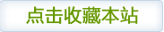 魔域发布网-海量魔域SF发布站,畅玩怀旧复古长久服!
